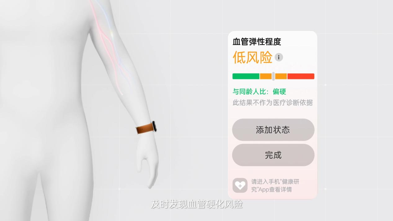 全新oppowatch手表,oppowatch3手表全智能和轻智能