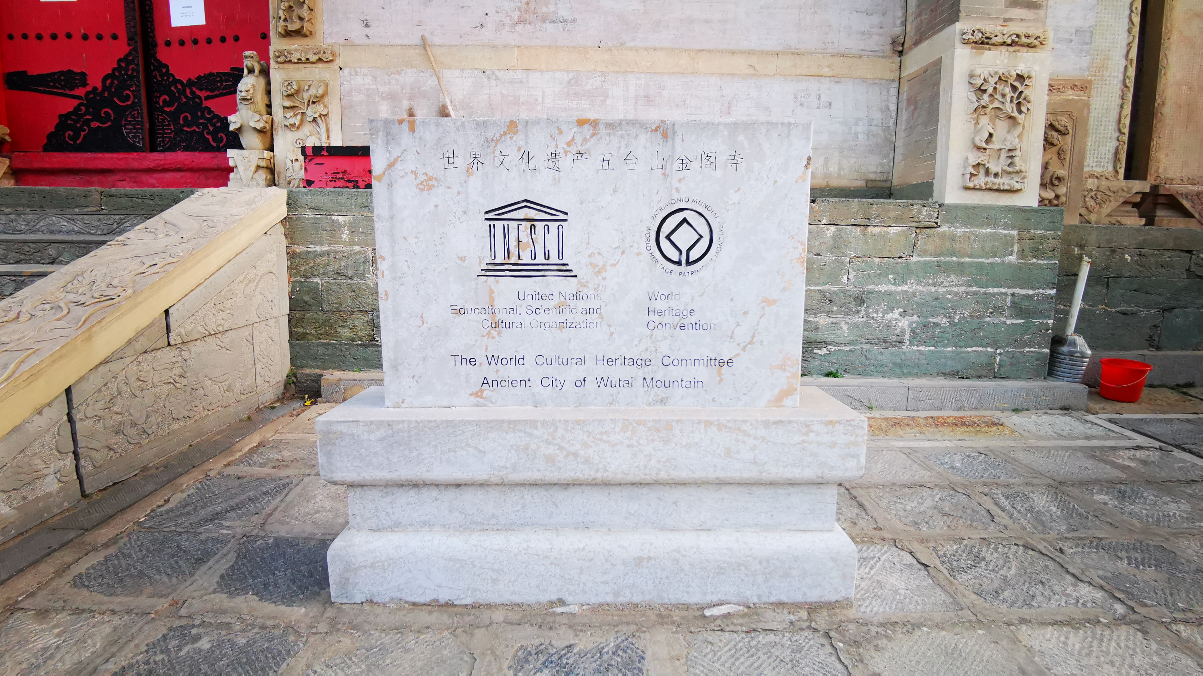 端午节五台山三日大五朝台第二天（西台-中台-插旗台-澡浴池）