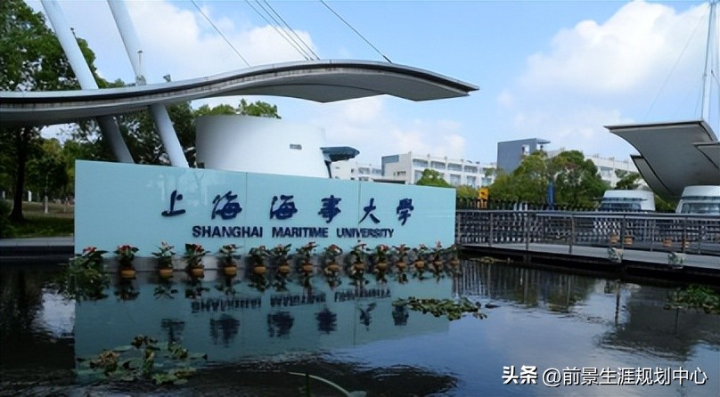 春考有哪些实用专业知识,2023就业前景好的10大专业