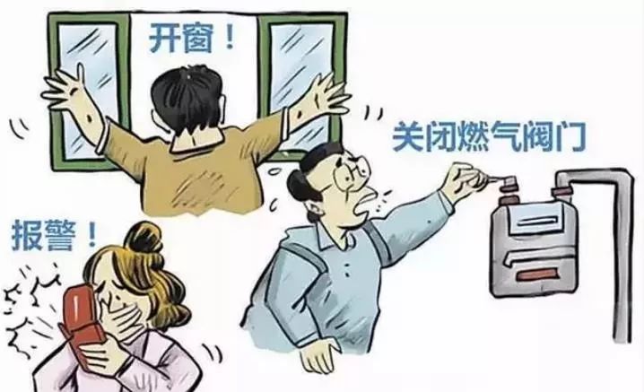 安全生产知识培训班,焊工的安全生产知识