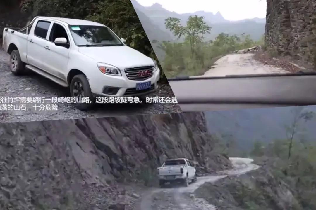 大山“疫”线皮卡妹：感恩回报乡梓，巾帼不让须眉