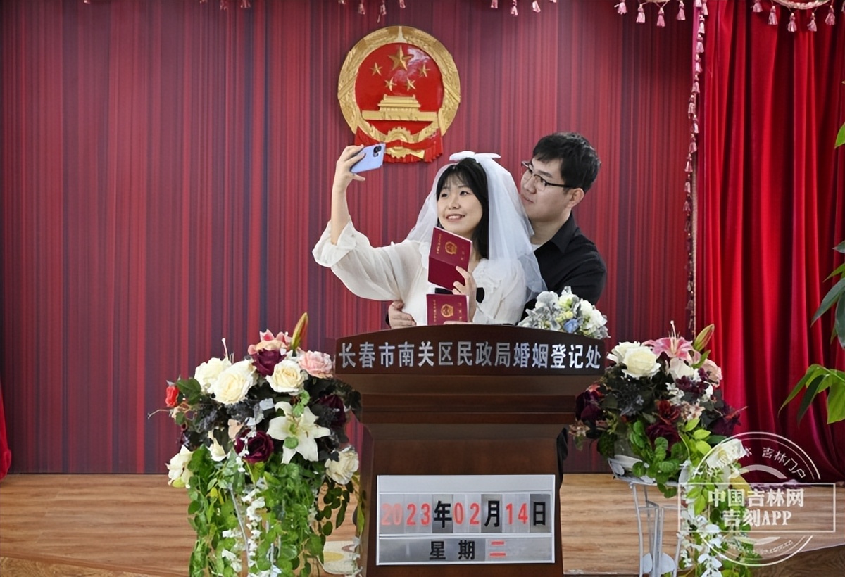 长春市婚姻登记不预约可以办理吗,长春市婚姻登记网上预约系统