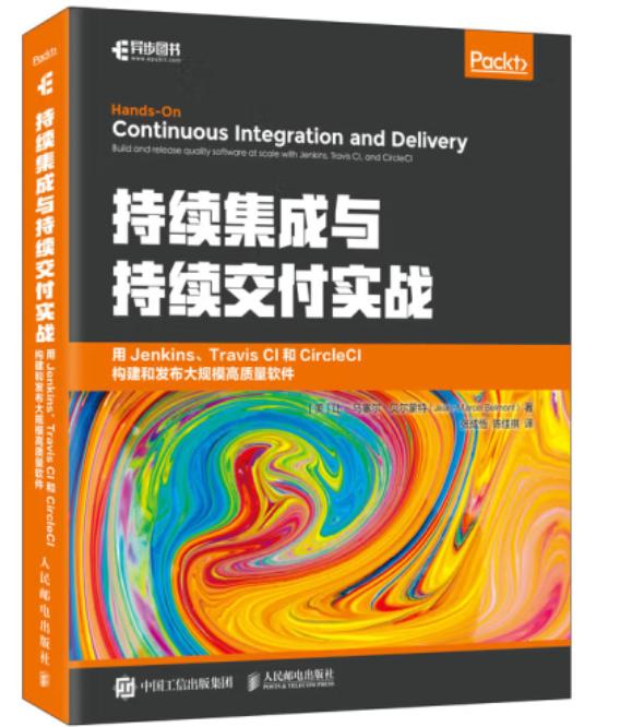 有什么学计算机的书籍推荐,计算机专科生推荐看的几本书