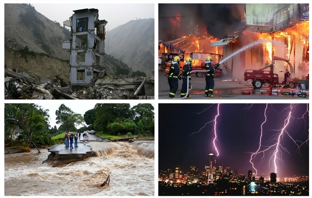 全国防灾减灾日遇到这五类灾害,全国防灾减灾日防范化解身边风险
