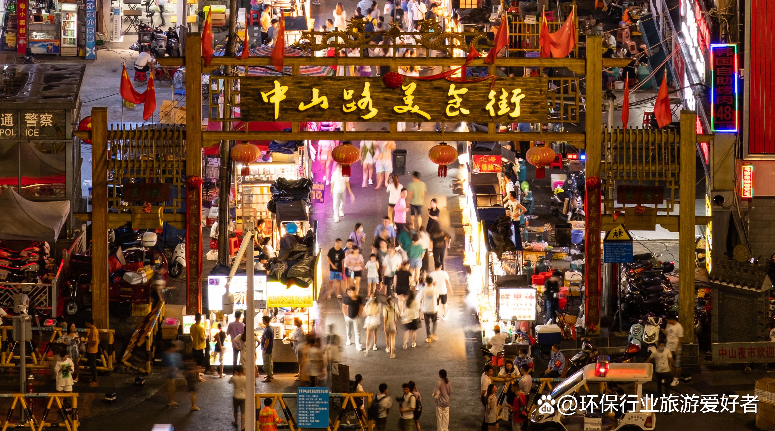 长沙吃货必去的5条美食街推荐,国内闻名的美食街吃货必去