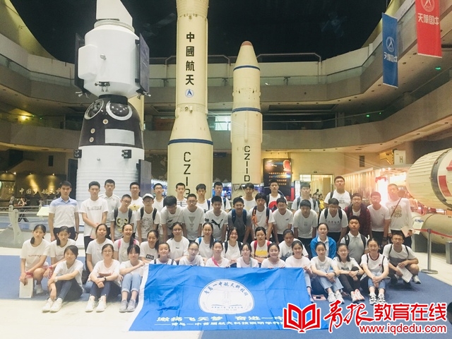 青岛一中教育怎么样,青岛市中小学生十个一行动计划