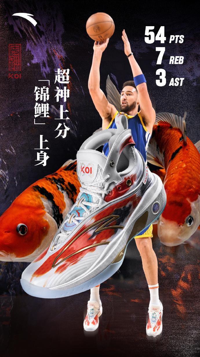 361big3pro配色,361篮球鞋紫黑配色