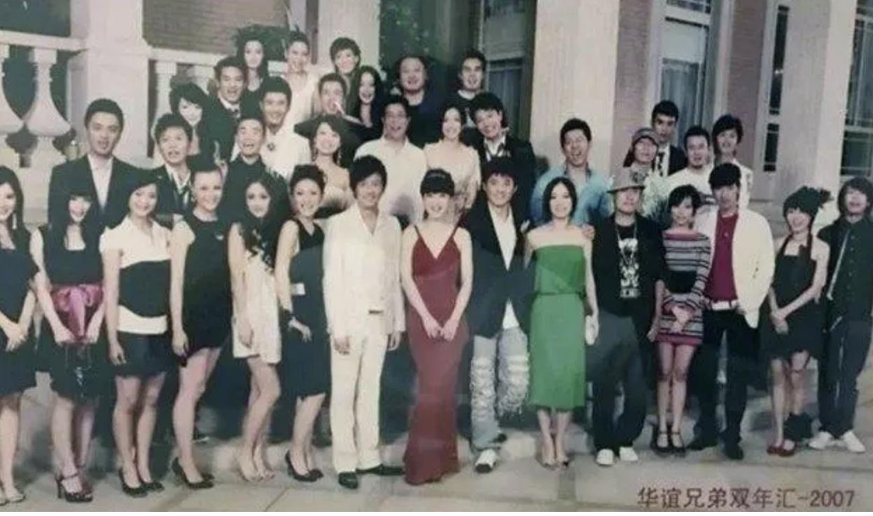 近代100年血泪史,娱乐圈血泪史第一部完整