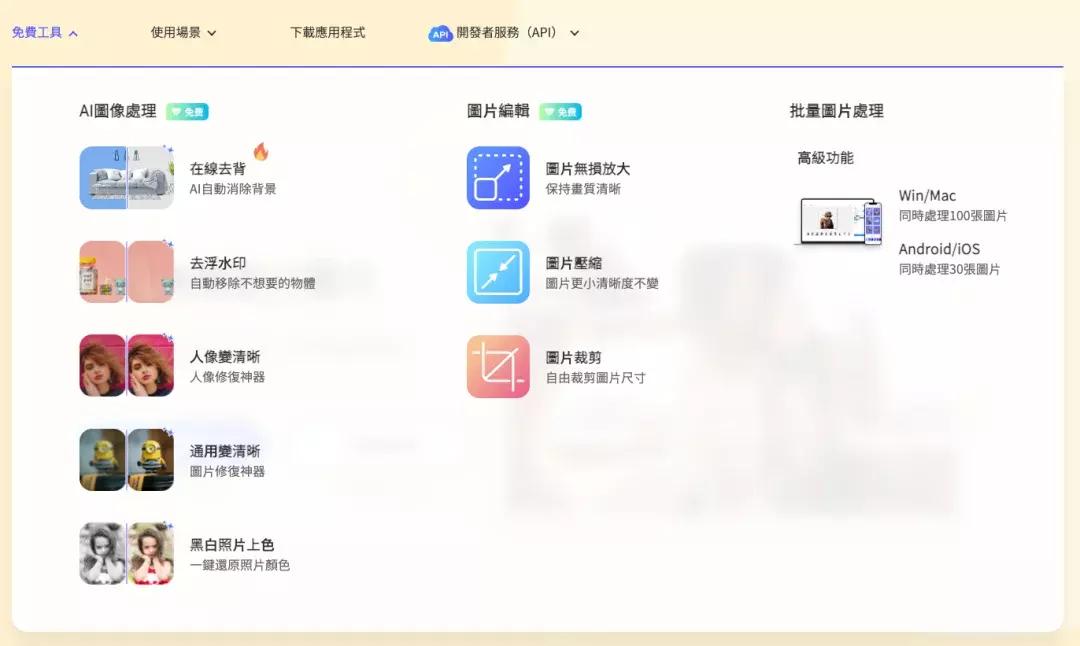 图片处理和视频处理电脑最新配置,图片处理购什么电脑好