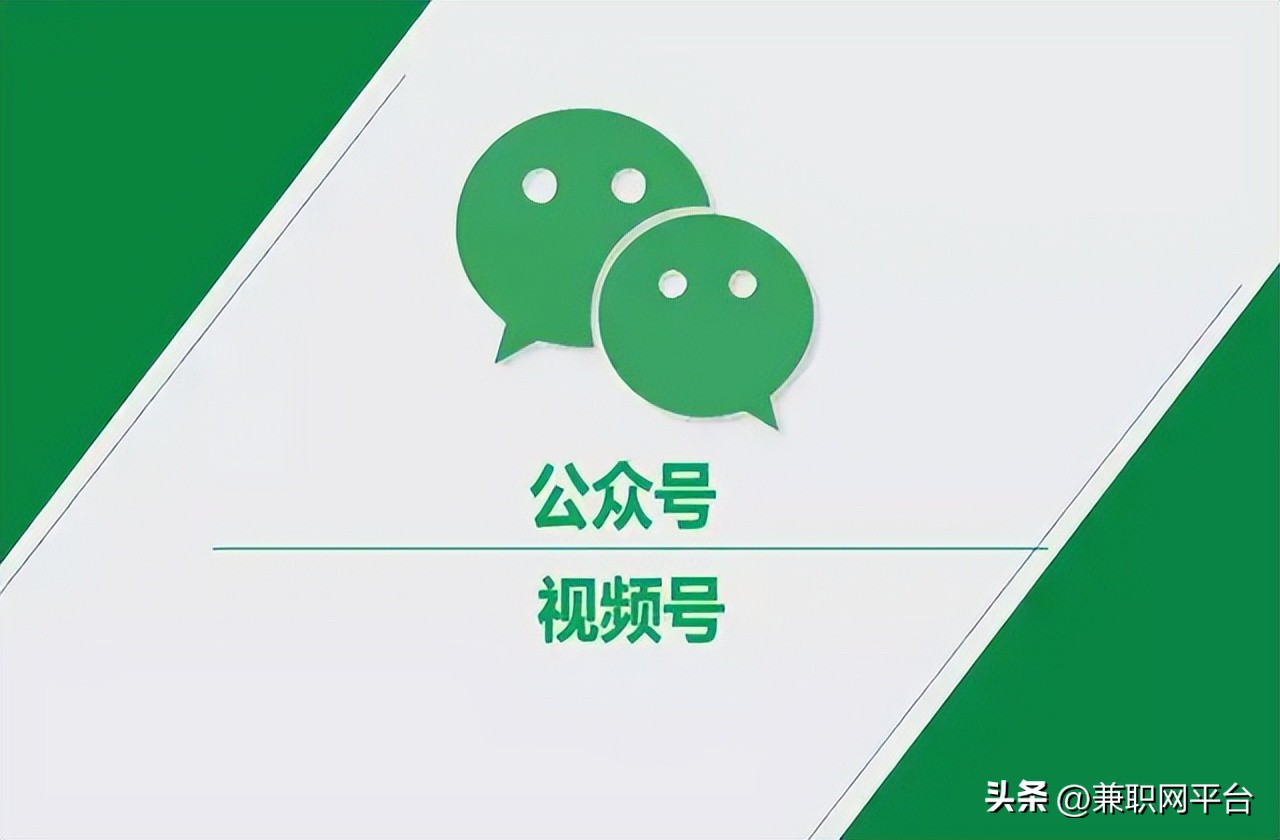 兼职副业在家赚钱的十种方法,有哪些简单的副业可以做