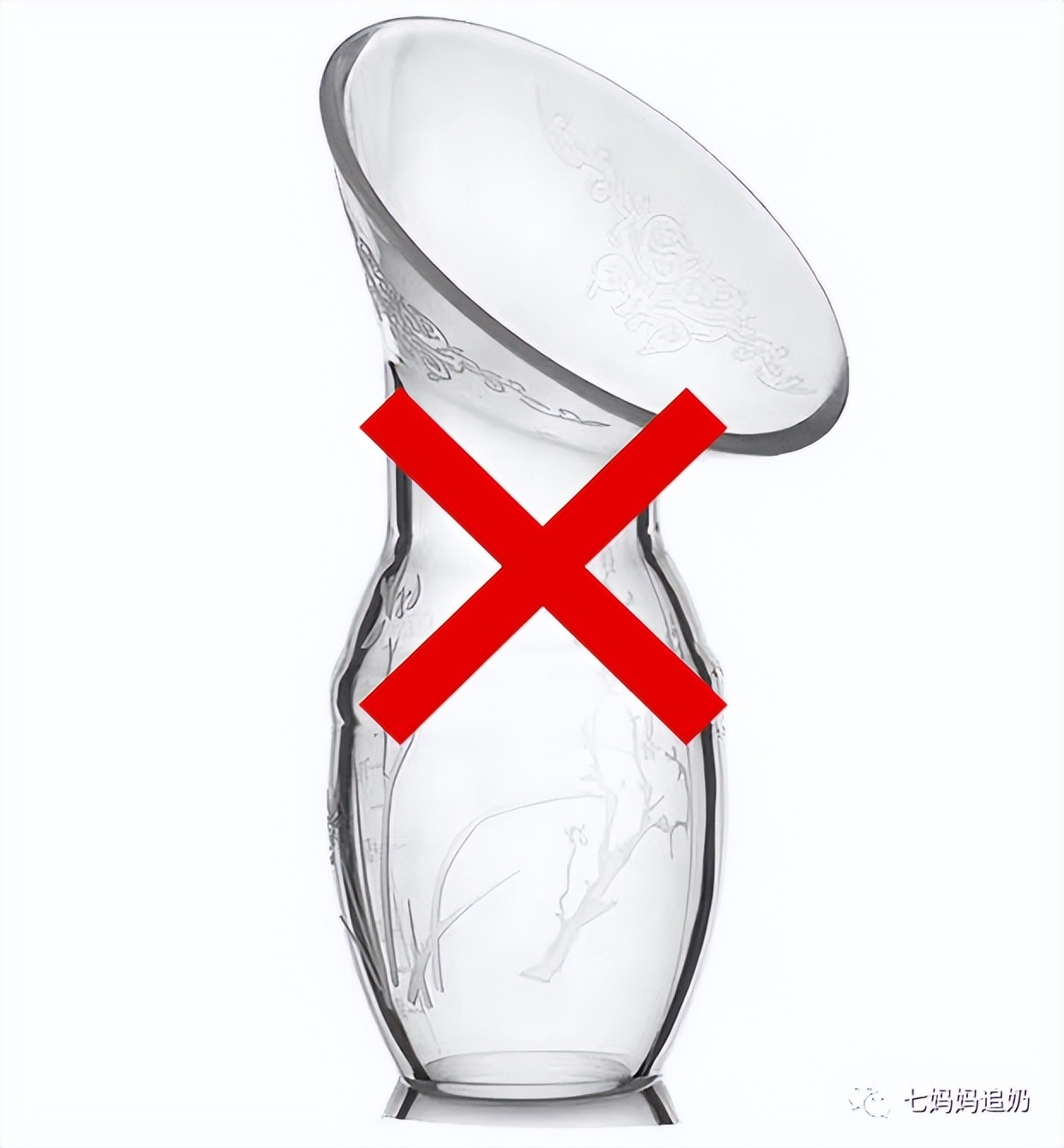 没奶了怎么追奶手法步骤,6个月追奶成功最快的方法