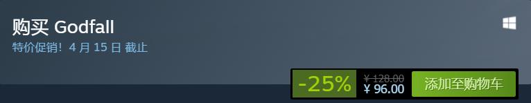 低至1折！你买不了吃亏！Steam本周史低特惠！使命召唤系列促销