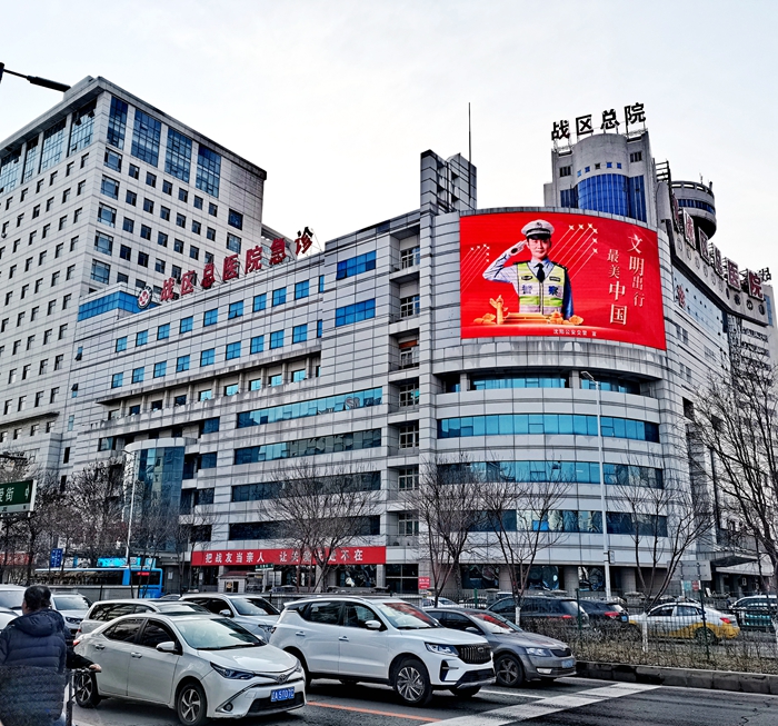 当兵去陆军集团军咋样,陆军总院当兵体检