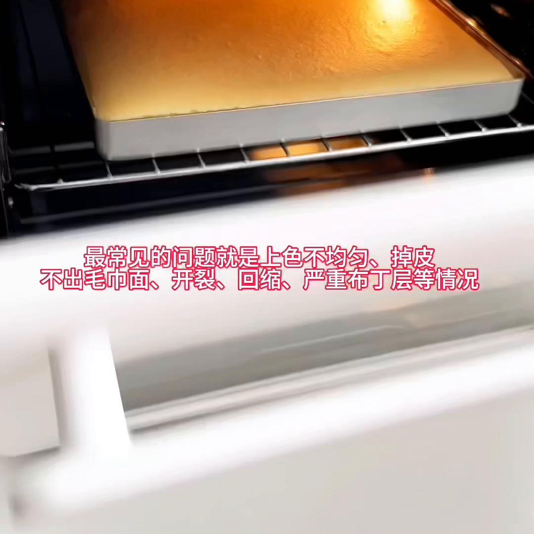 长帝猫小易pro怎么样,长帝猫小易pro对比测评