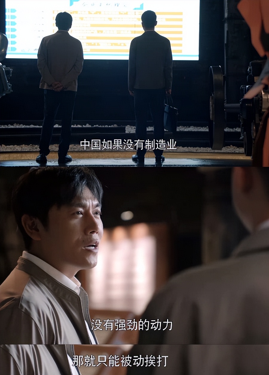 浙江卫视收视率最高的剧,浙江卫视三年收视率最高的电视剧