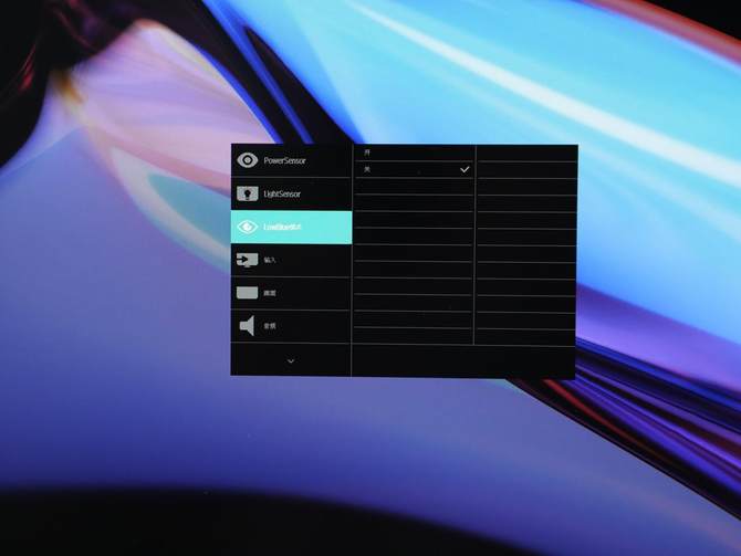 飞利浦558m1ry超大显示器体验,飞利浦55寸最新显示器