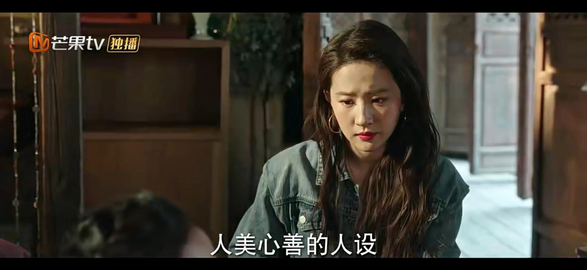 《去有风的地方》许红豆陪娜娜走出网暴阴霾，娜娜直面人生再直播