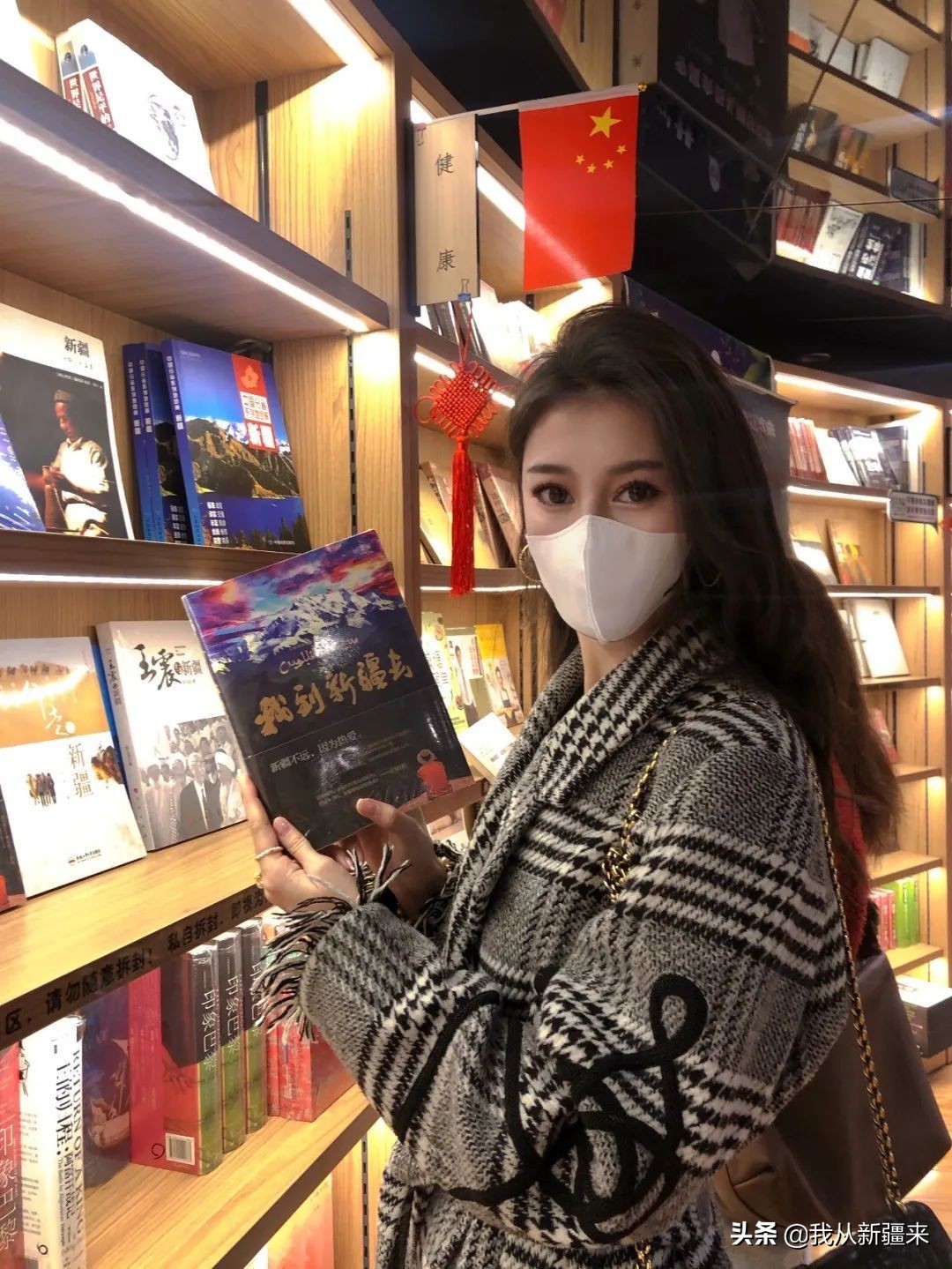 阿里玛·达吾列提｜哈萨克族女孩追逐“蓝天梦”