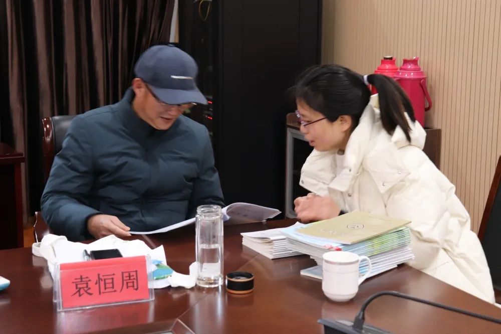 县级人民政府教育督导室,市人民政府教育督导室