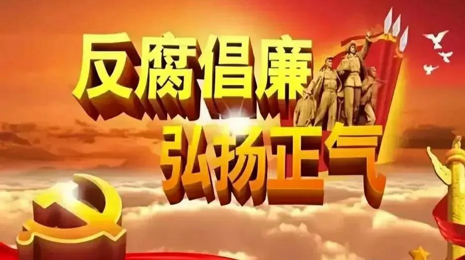 富阳首富孙建福,又当官又经商