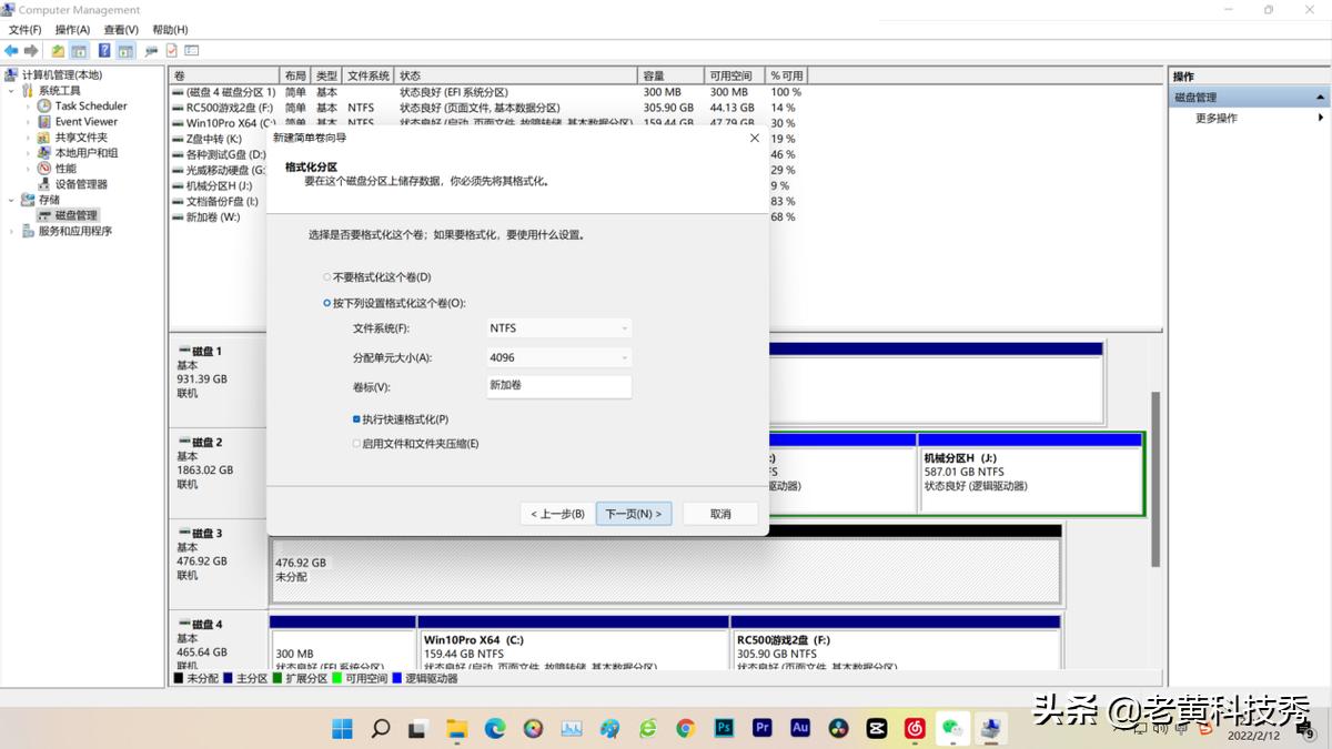 索泰高颜值显卡,索泰新款