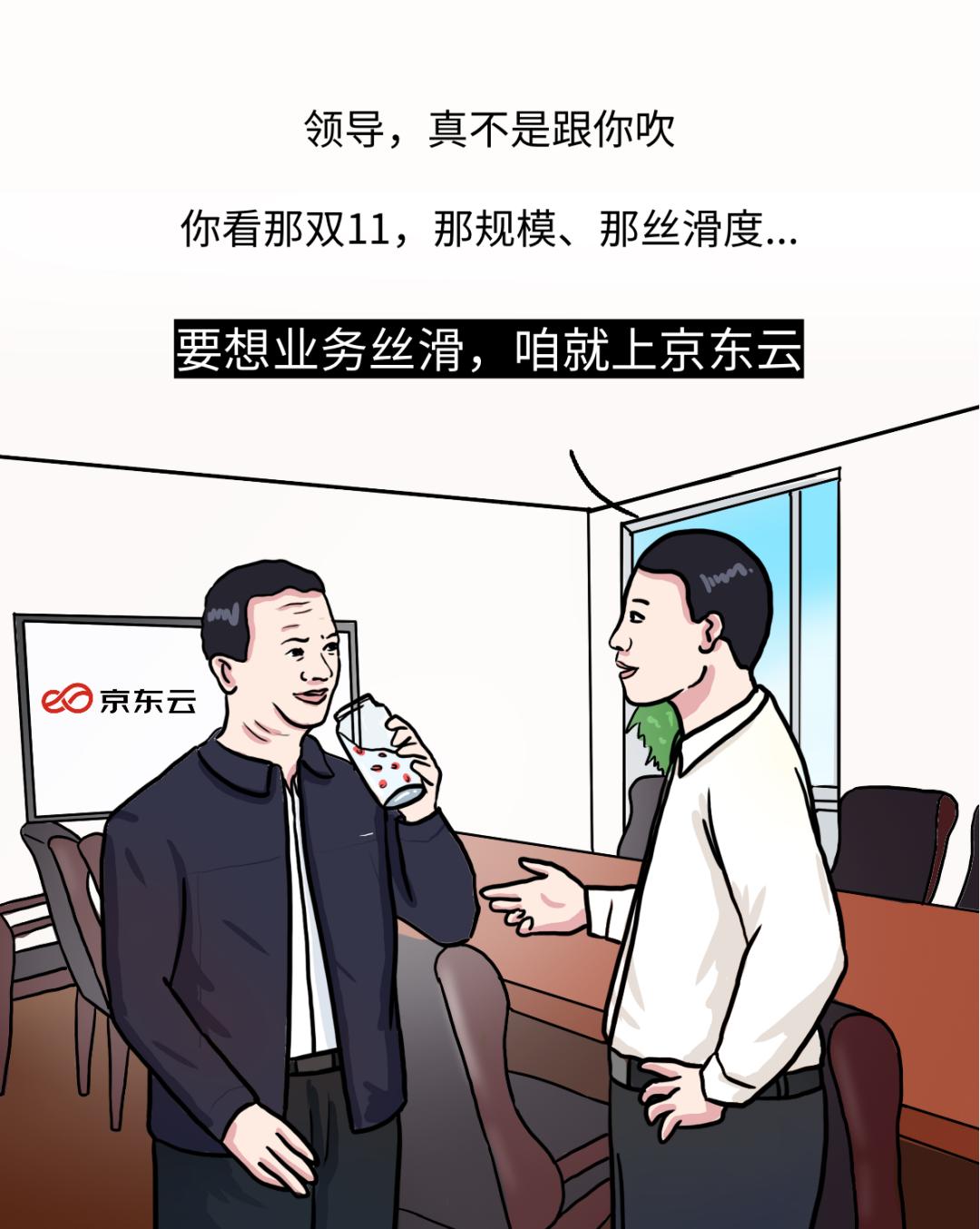 拧螺丝赚钱,拧螺丝挣钱