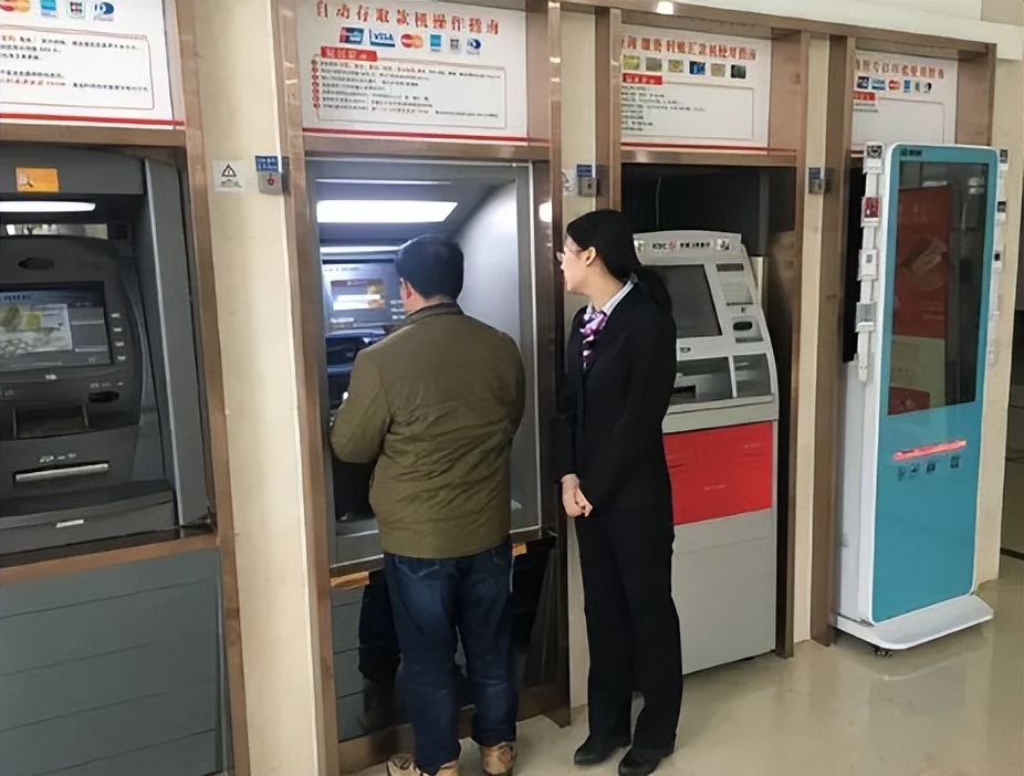 同城跨行取钱手续费,信合跨行取钱手续费