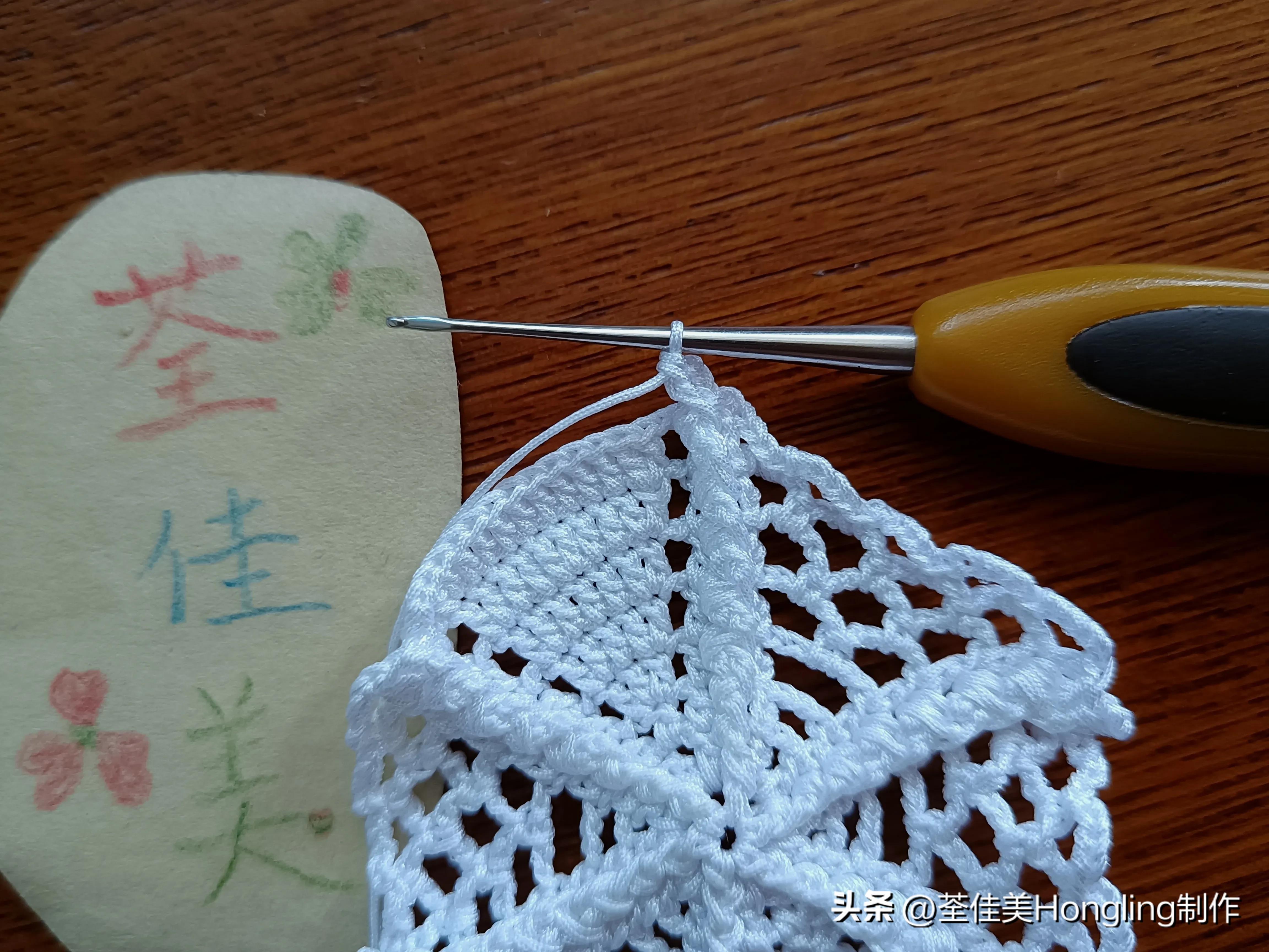 钩针钩织网格花样视频教程,钩针钩织菱形网格花样视频教程