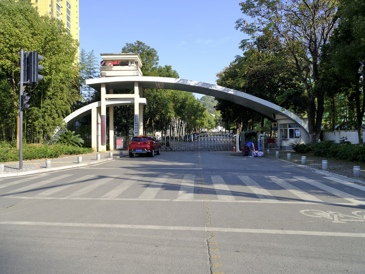 宜昌的三线企业515厂,宜昌三线515厂