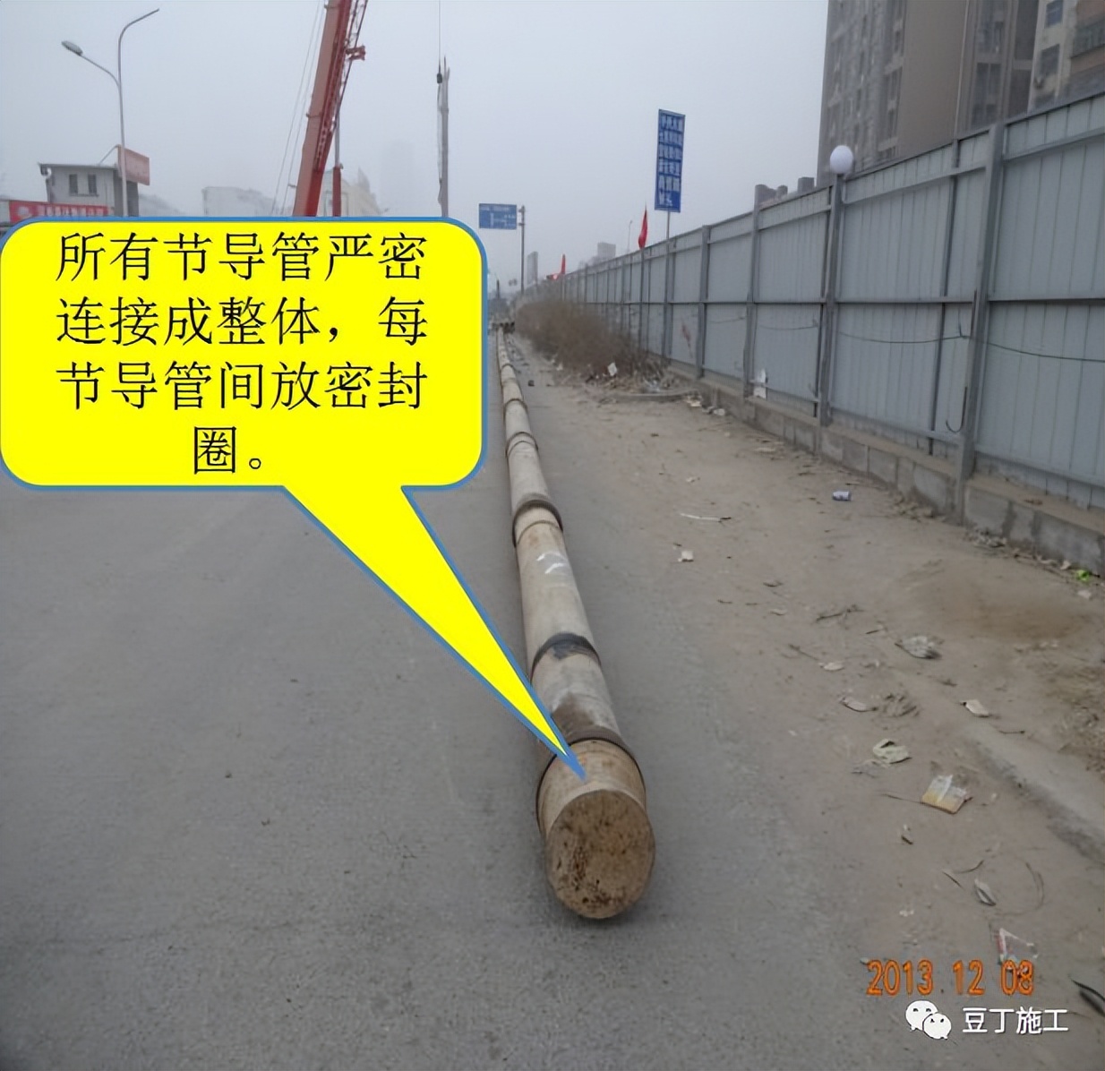 打桩过程中出现塌孔怎么处理,下钢筋笼声测管掉在桩孔里怎么办