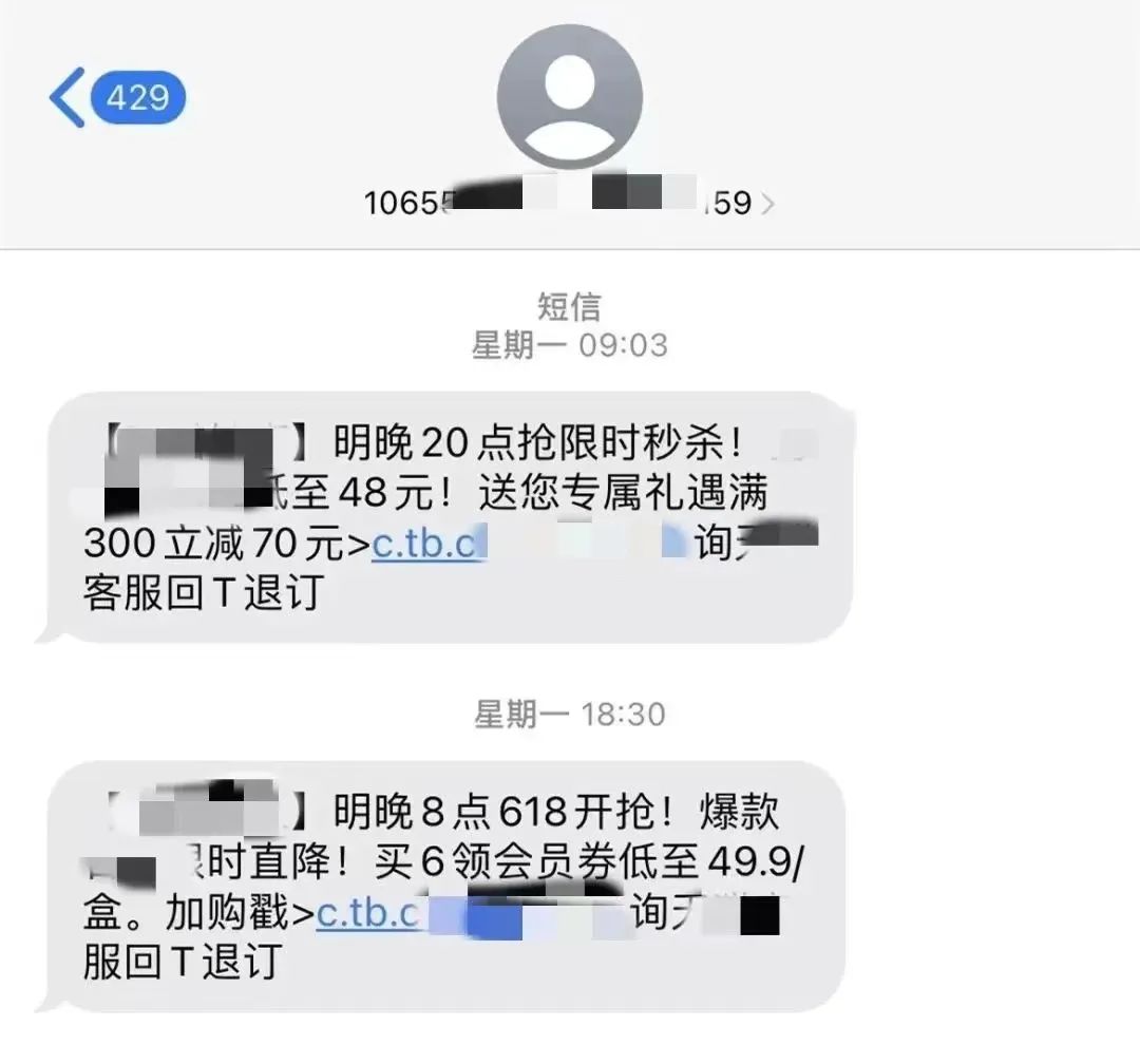 618大促背后的快递物流,618快递物流拿什么