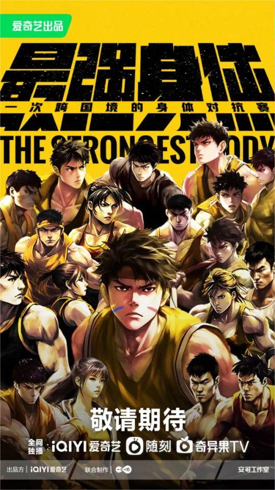 爱奇艺会员看不了付费电视剧,爱奇艺会员看不了蓝光