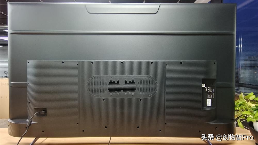 创维新款75寸守护者g53,创维守护者75寸带音柱