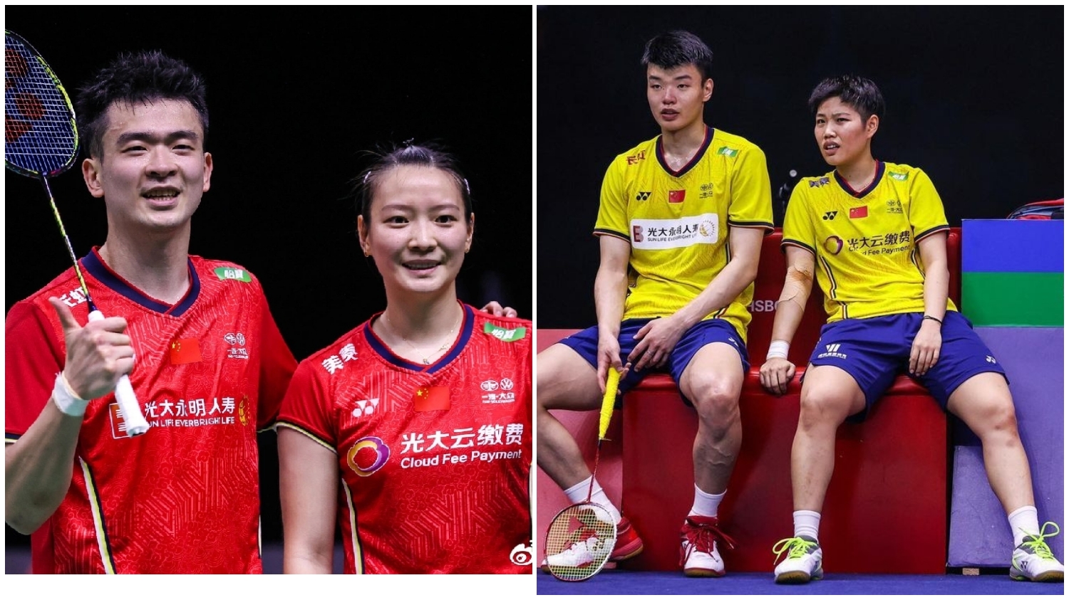 羽联最新世界排名纪录,羽联最新世界排名第八周