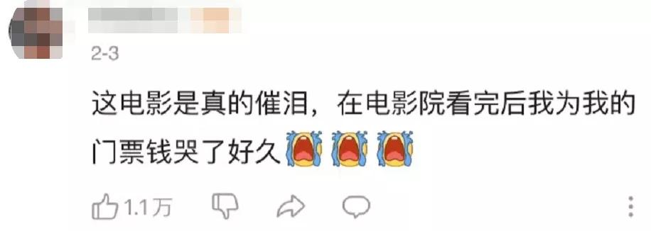 韩寒郭敬明互怼视频,郭敬明韩寒发布会