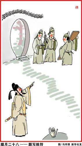 北方过年习俗和南方春节习俗,过年春节习俗有哪些