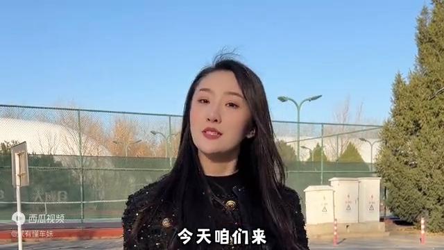 贷款购车怎么比全款购车便宜,贷款