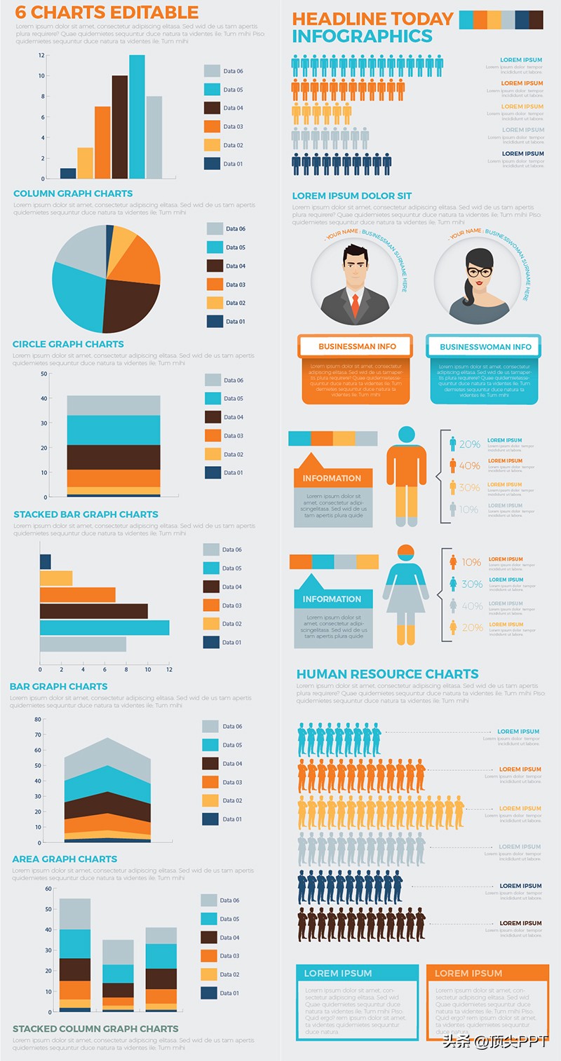 简单易学的ppt多图片展示,2000多套优质ppt模板送给你