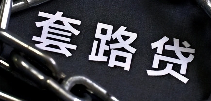 90后女魔头杨春燕,90后恶魔杨春燕