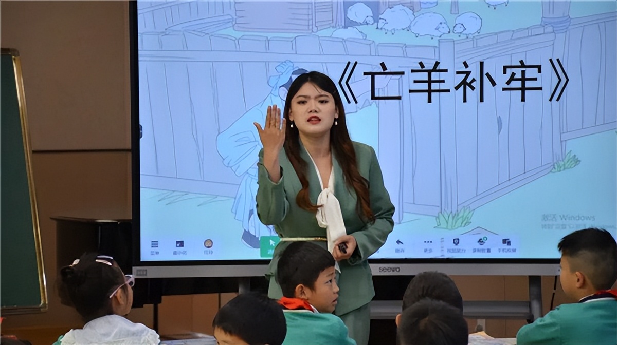 秉持“学·无涯”理念，天府八小迎来第二届“无涯课堂”教学节