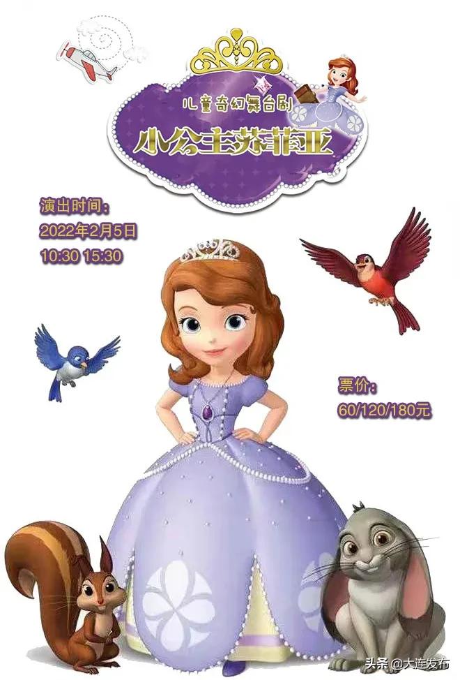 寒假不睡懒觉,寒假不补课就在家玩