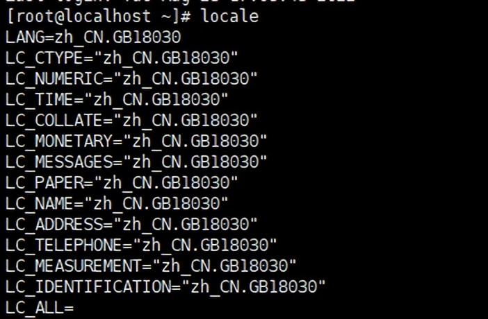 linux默认字符集怎么解决,linux中查看字符集类型的命令