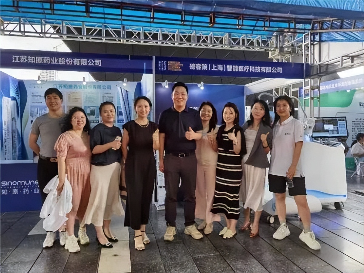 磅策植发机器人首次亮相深圳“互联网医疗”湾区高峰论坛