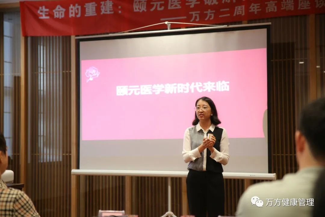 颐元推拿,颐元养生馆怎么样