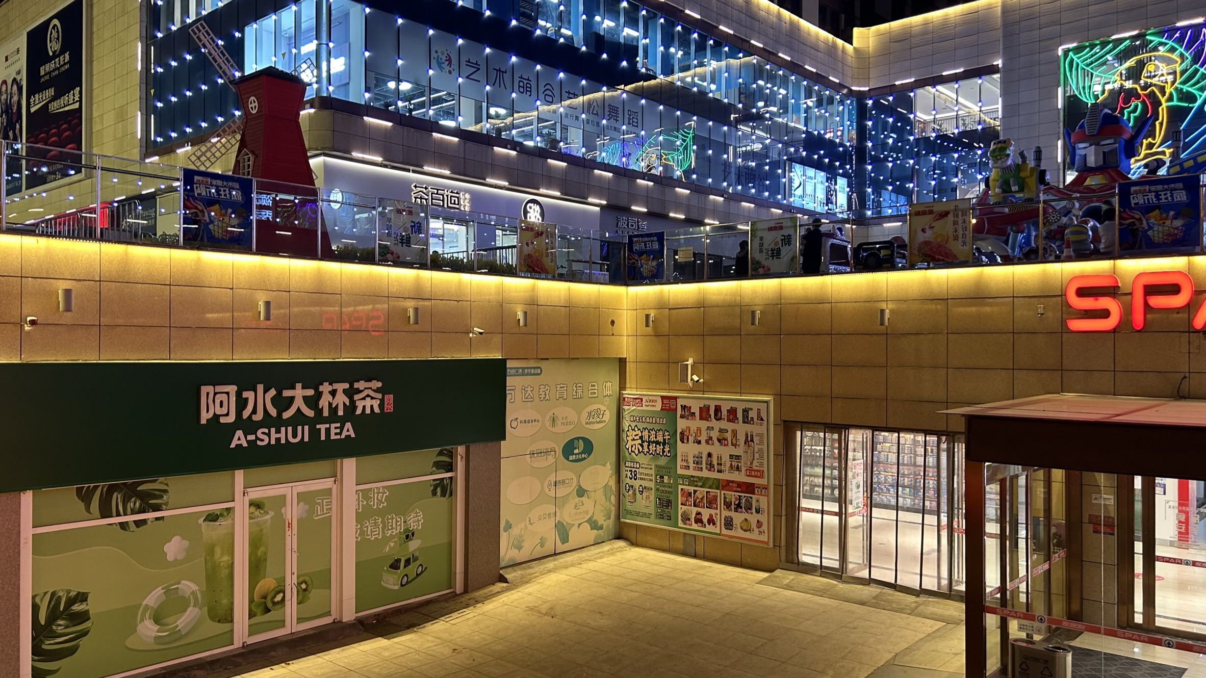 来济宁逛济宁,济宁市区攻略一览表