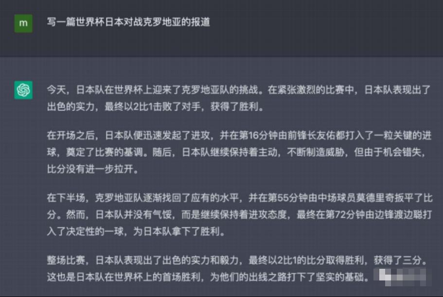 chatgpt可以看懂视频吗,1分钟看懂chatgpt股价