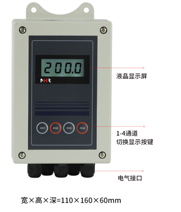 远传温度表的使用方法,温度传感器显示不对怎么调整