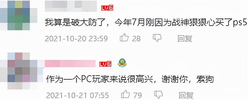 宝可梦彩虹六号手机版,宝可梦第六世代晴天队