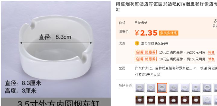 新手怎么养仓鼠教程,新手如何正确养仓鼠