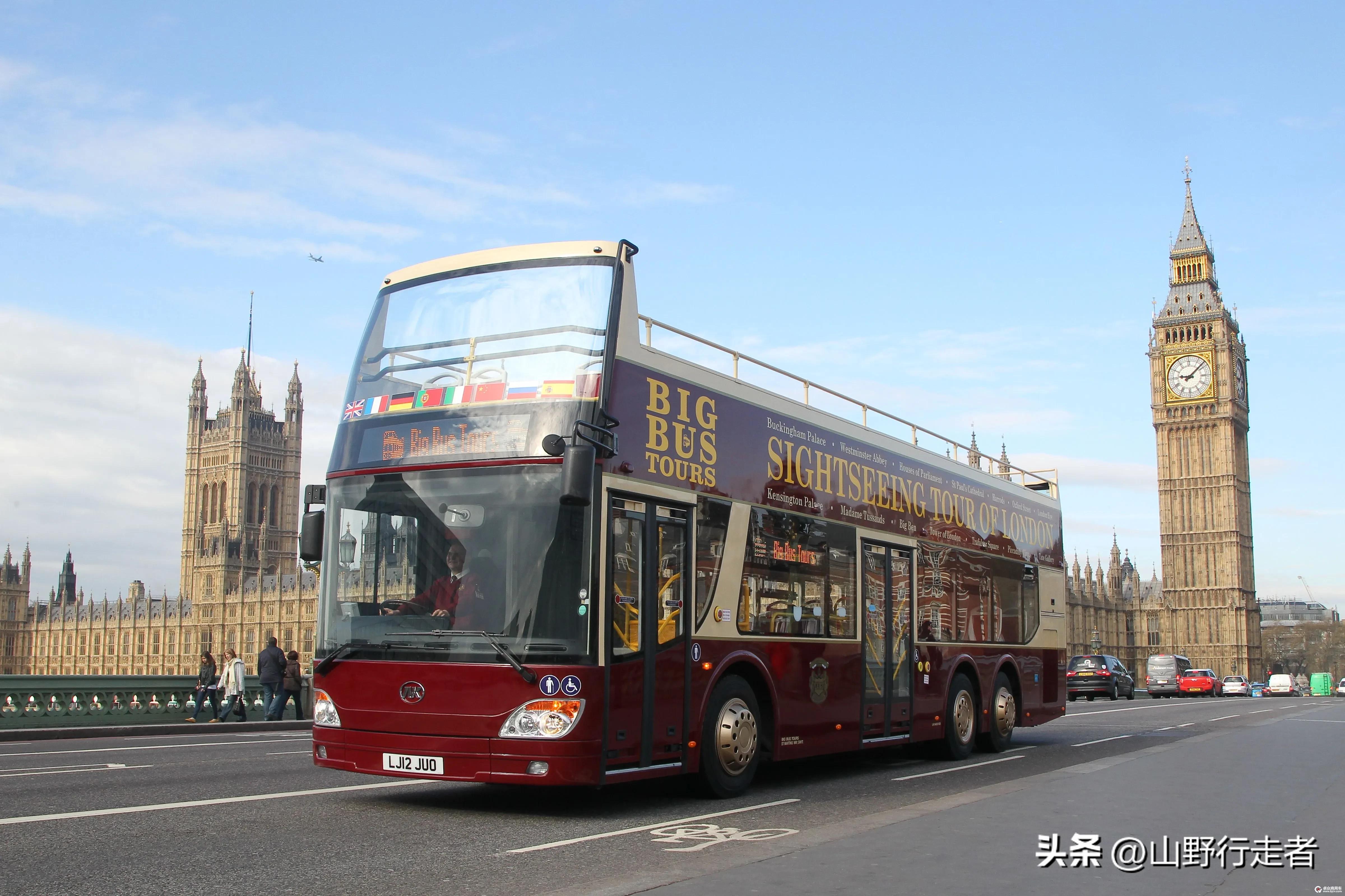 跟着课本游世界悉尼,跟着课本游皇城